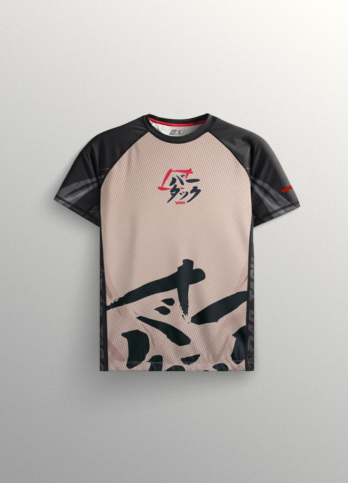 Kurzarm Rashguard Bar Tack "ONI 鬼“ – Sand