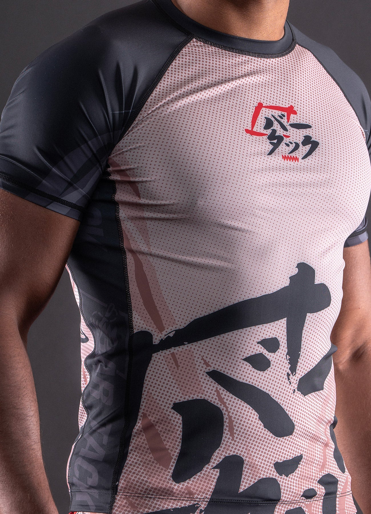 Kurzarm Rashguard Bar Tack "ONI 鬼“ – Sand