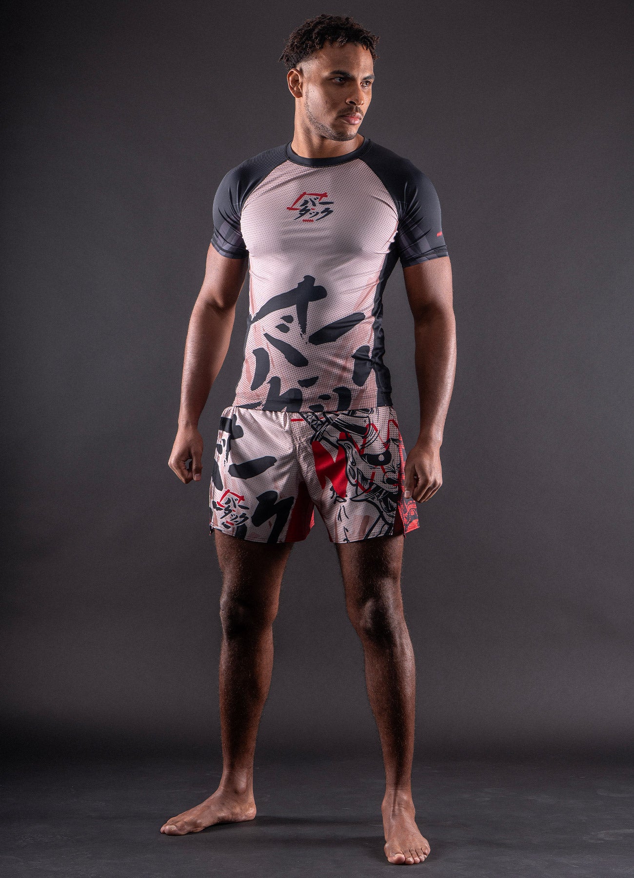Kurzarm Rashguard Bar Tack "ONI 鬼“ – Sand