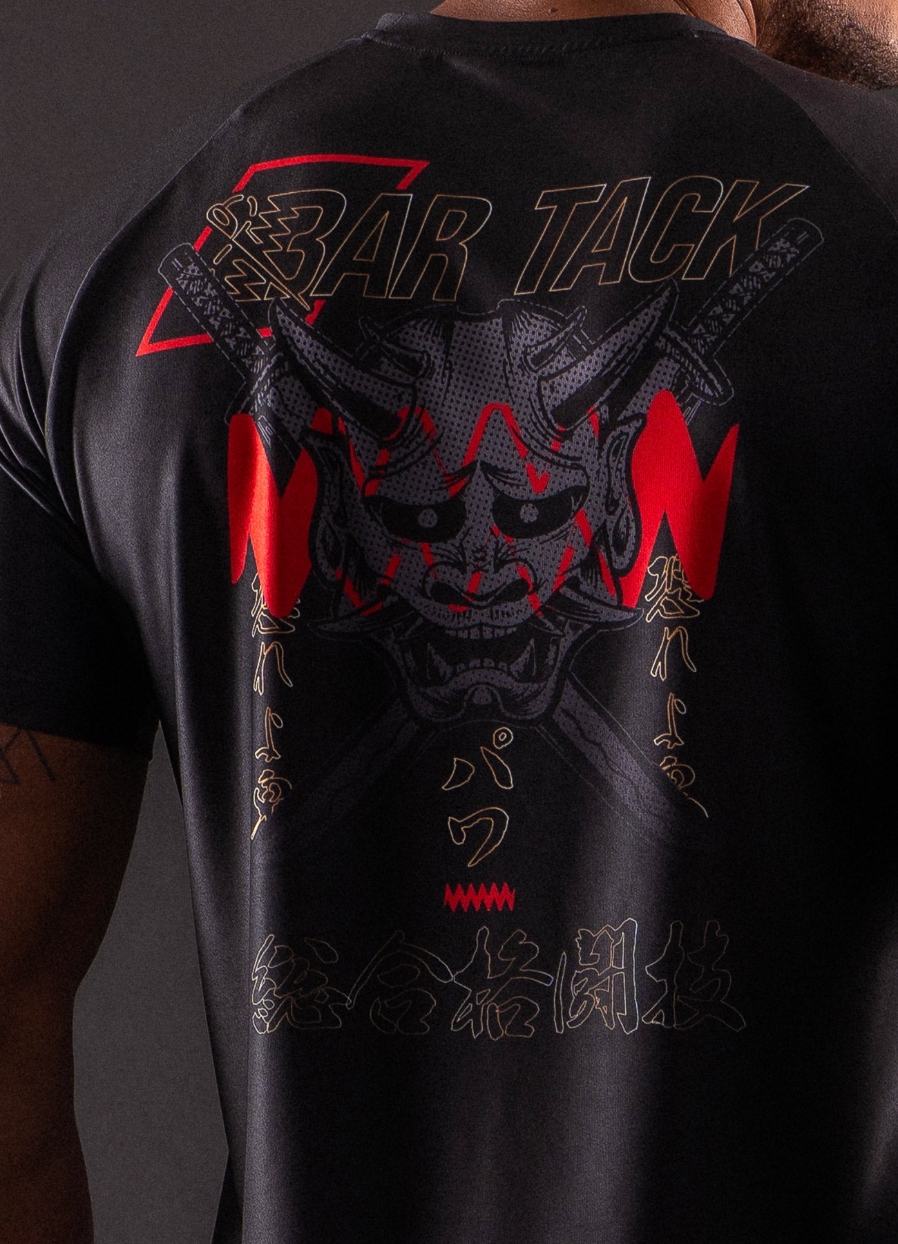 T-Shirt DryMax™ Kurzarm Bar Tack "ONI 鬼" – Schwarz