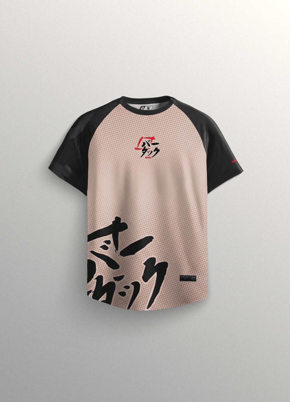 T-Shirt DryMax™ "ONI 鬼" - Sable