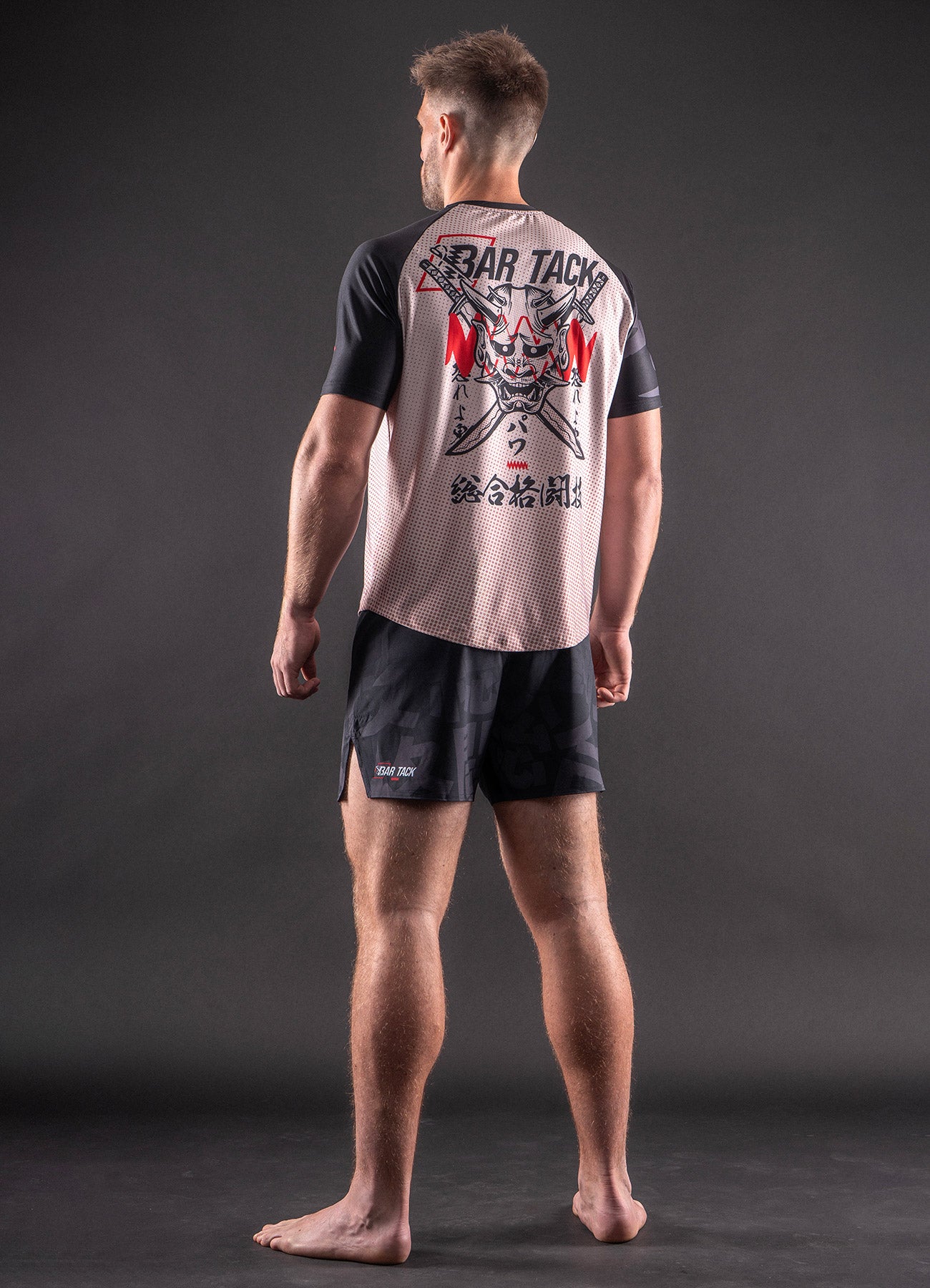 DryMax™ T-Shirt Kurzarmriegel "ONI 鬼" – Sand