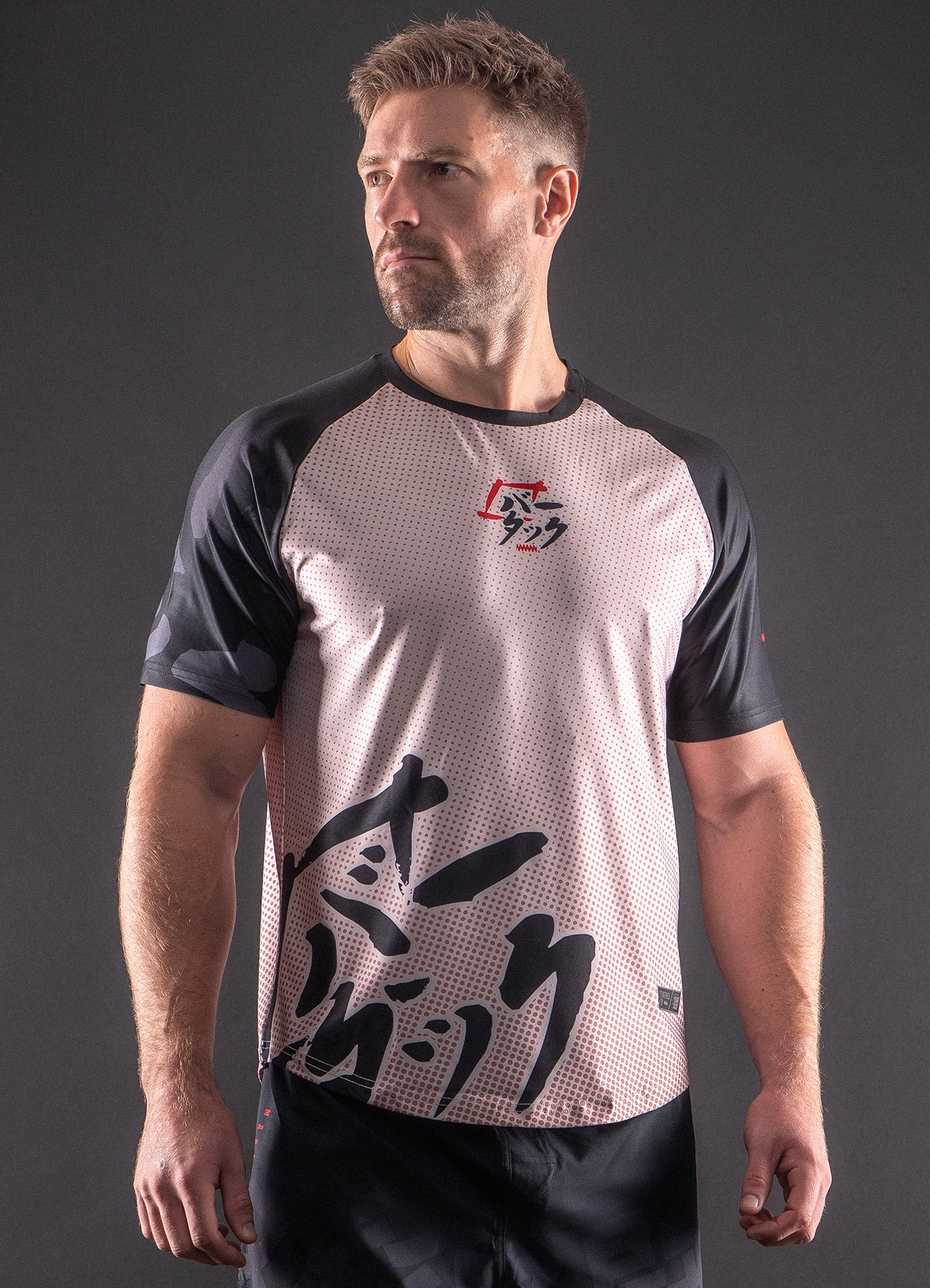 DryMax™ T-Shirt Kurzarmriegel "ONI 鬼" – Sand