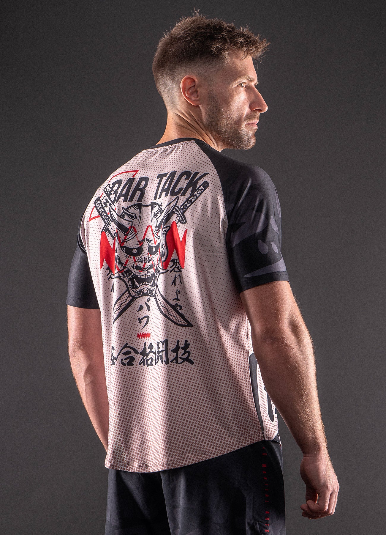 DryMax™ T-Shirt Kurzarmriegel "ONI 鬼" – Sand
