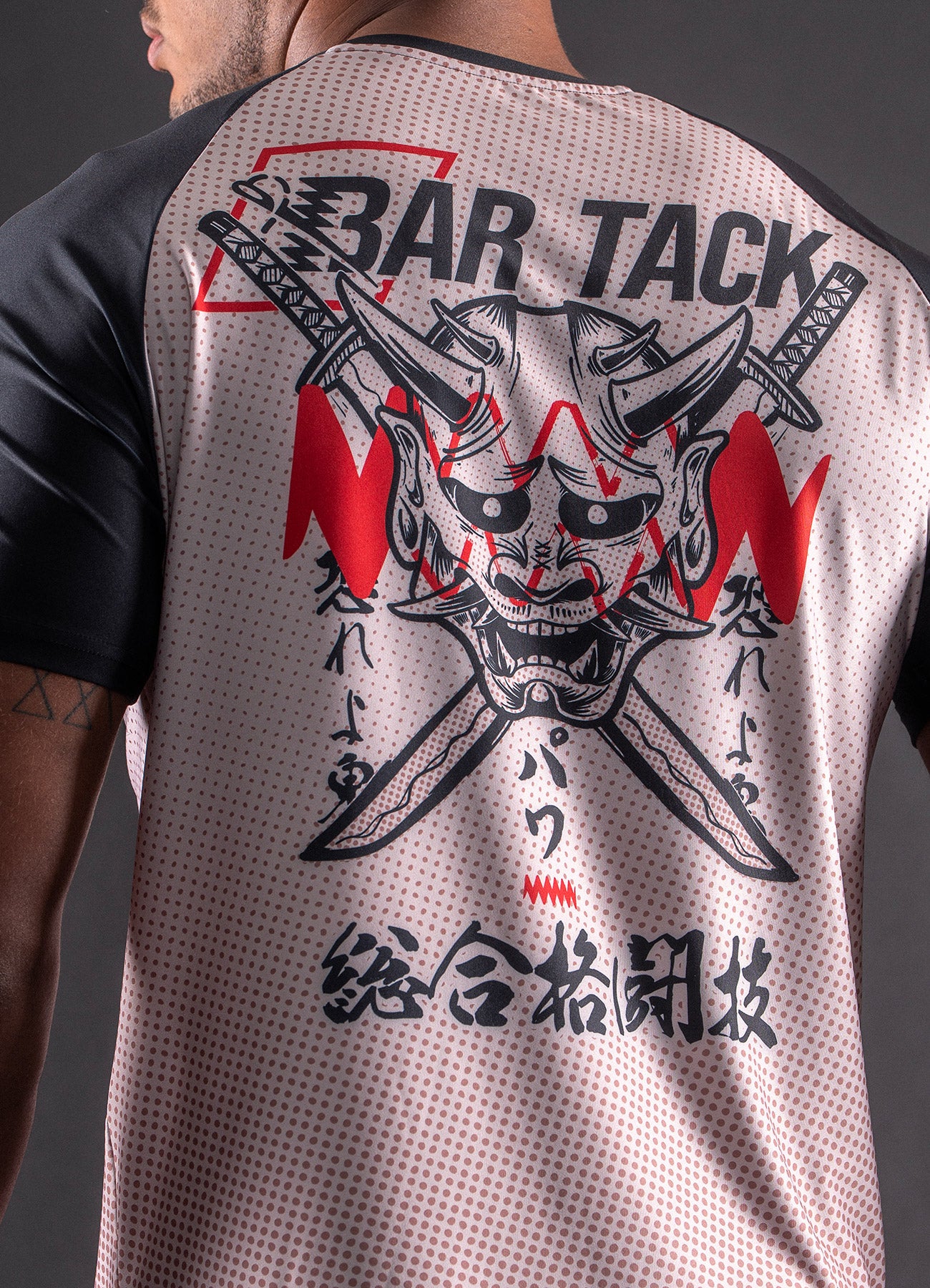 DryMax™ T-Shirt Kurzarmriegel "ONI 鬼" – Sand