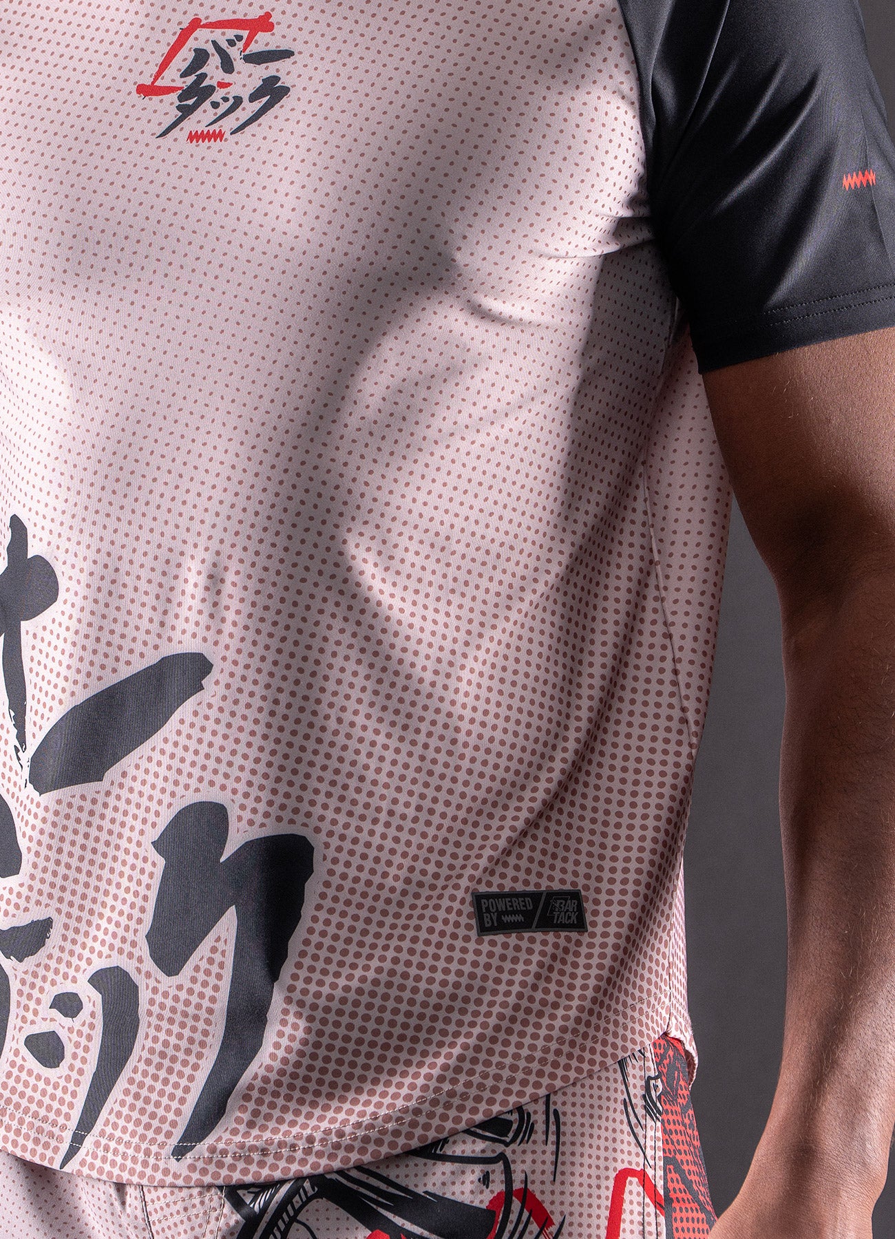 DryMax™ T-Shirt Kurzarmriegel "ONI 鬼" – Sand
