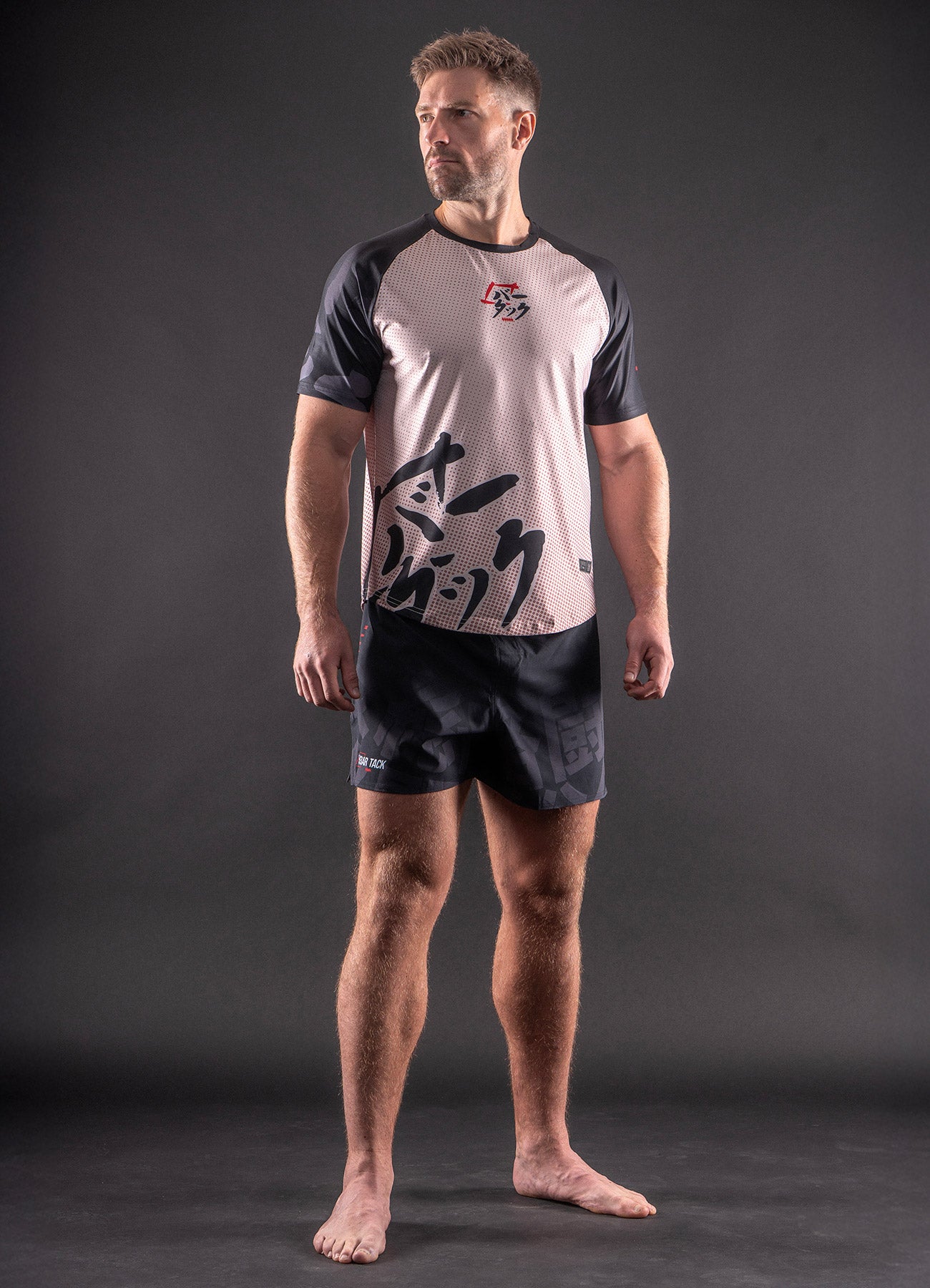 DryMax™ T-Shirt Kurzarmriegel "ONI 鬼" – Sand